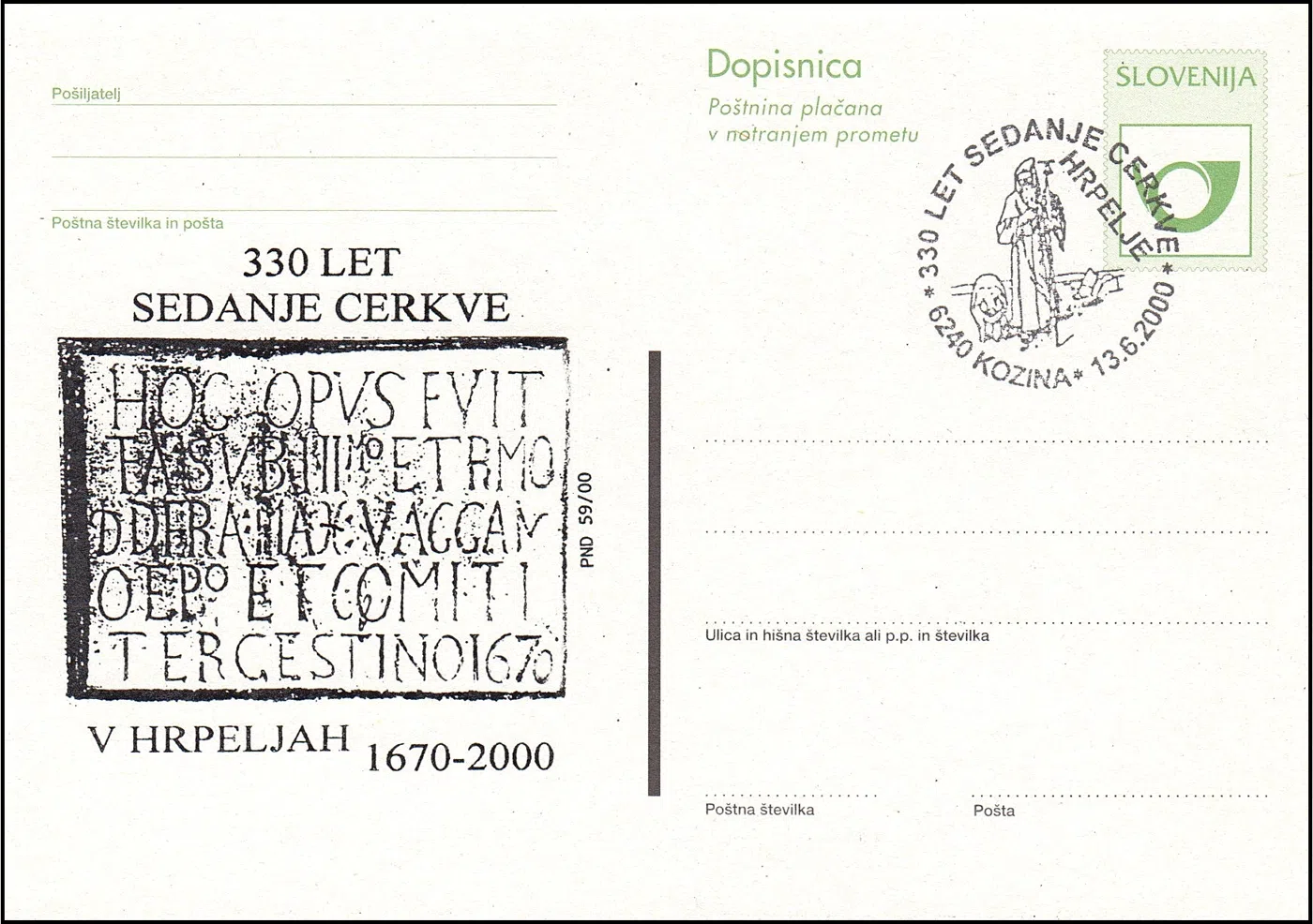 330 LET SEDANJE CERKVE V HRPELJAH 1670 - 2000